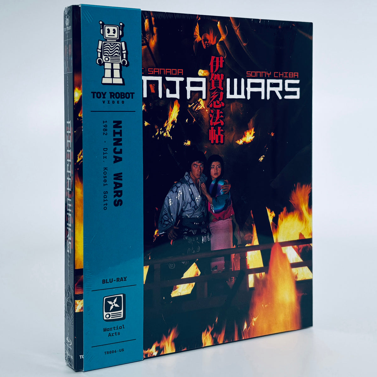 Ninja Wars Blu-ray Toy Robot Video Arrow Hiroyuki Sanada Sonny Chiba