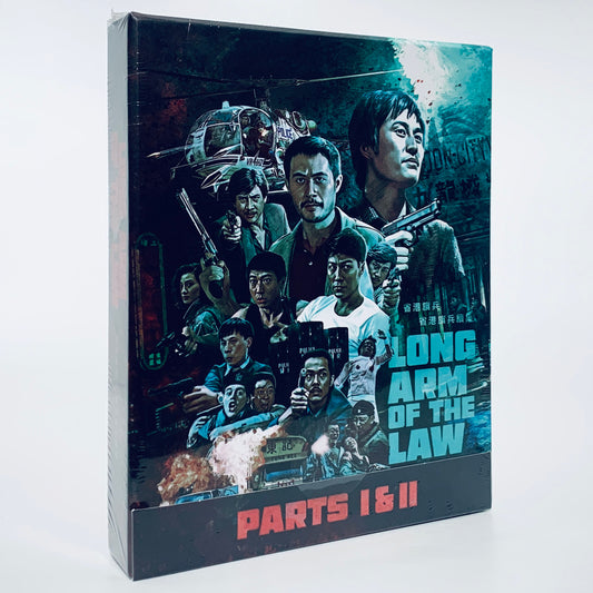 The Long Arm of the Law Collection 1 2 I II Limited Edition Blu-ray 88 Films
