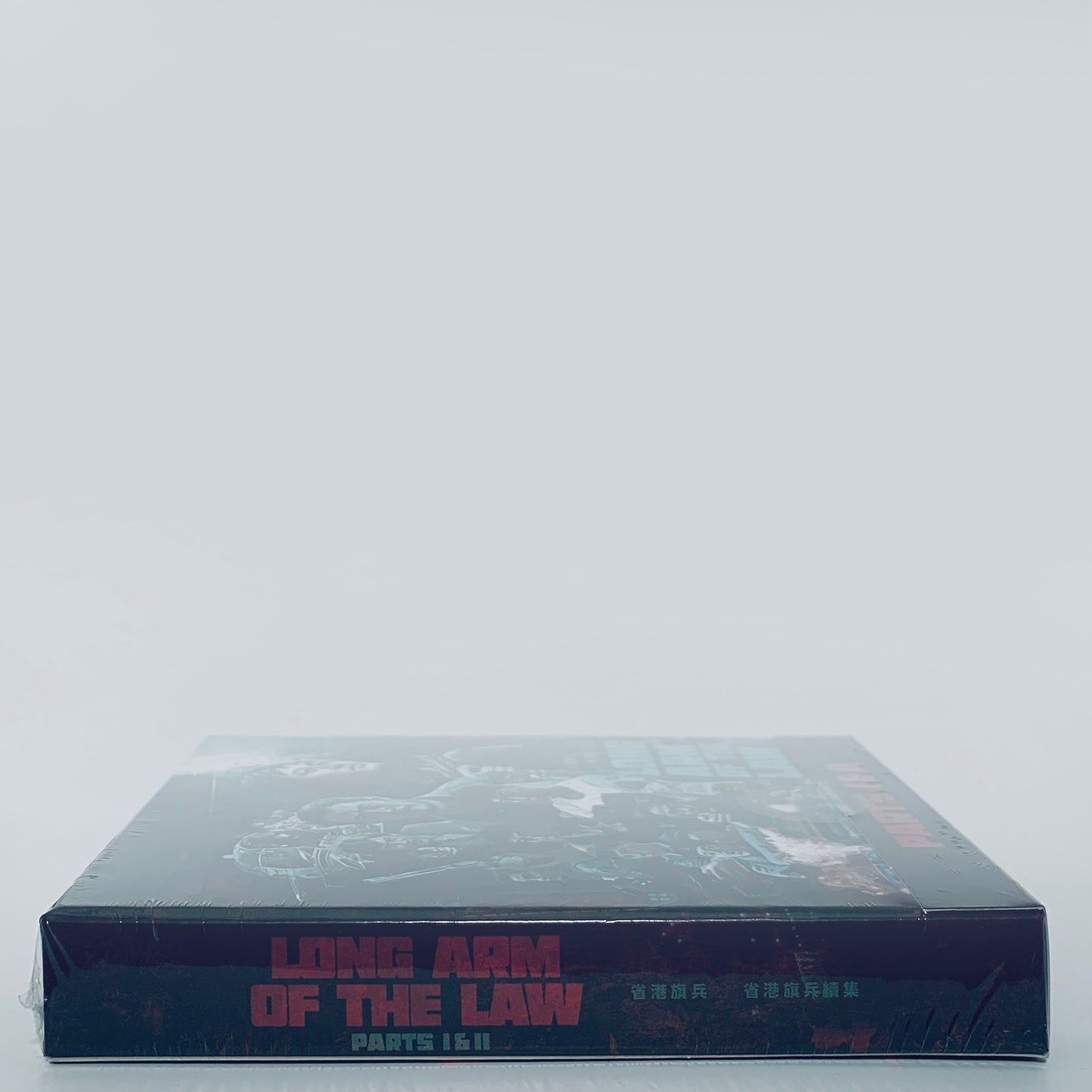 The Long Arm of the Law Collection 1 2 I II Limited Edition Blu-ray 88 Films