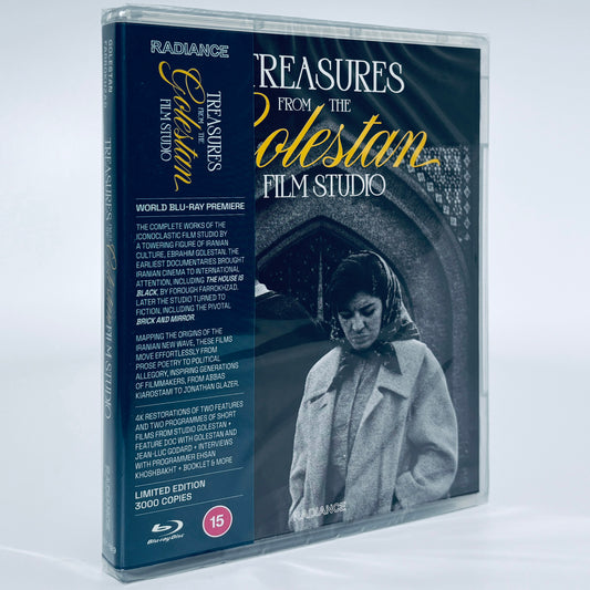 Treasures from the Golestan Film Studio Blu-ray Radiance House Is Black Brick and Mirror Iran