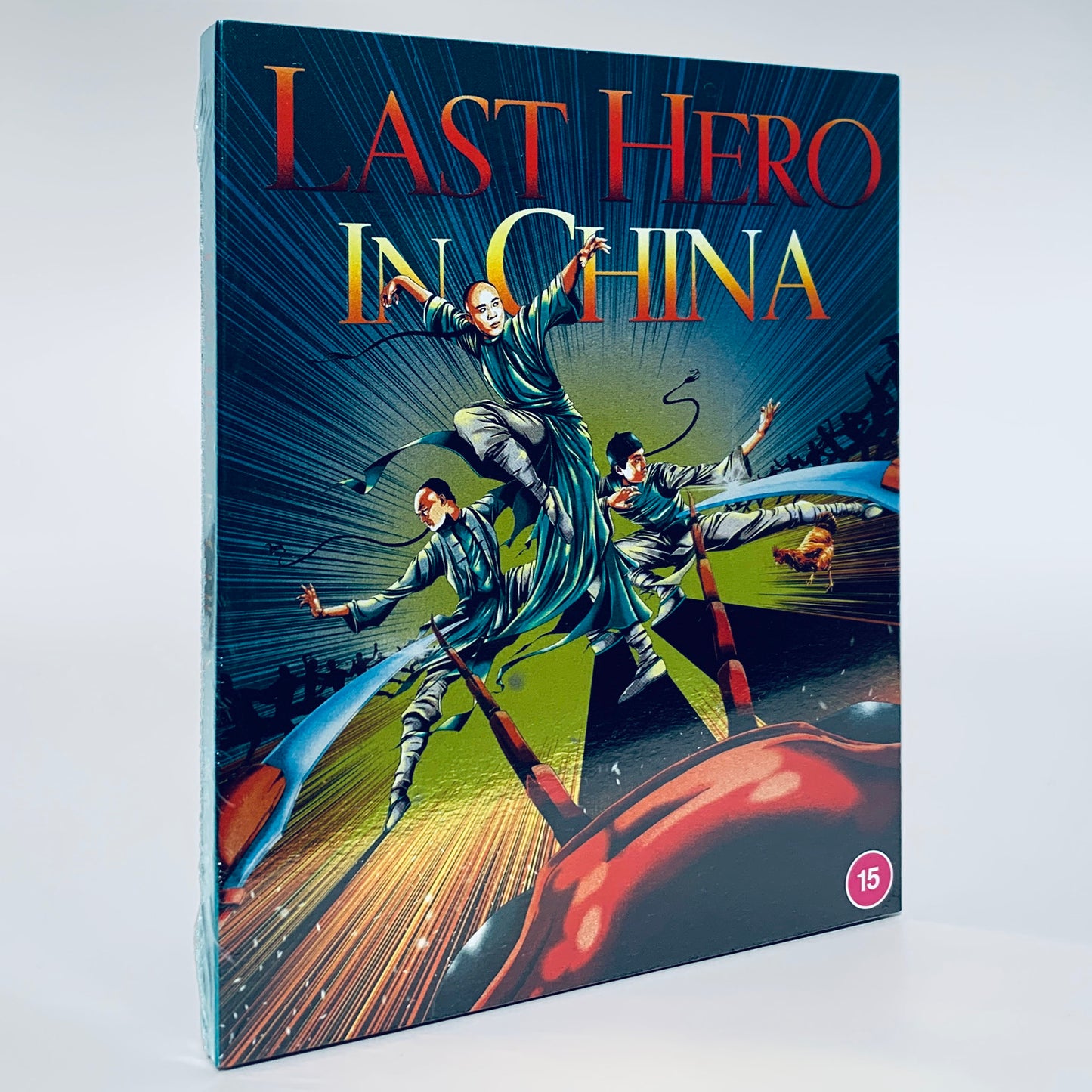 Last Hero in China Jet Li Limited Edition Region B Blu-ray 88 Films UK