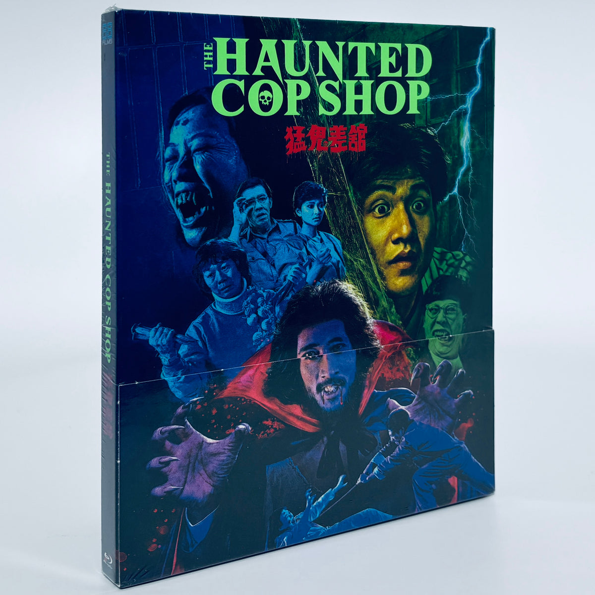 The Haunted Cop Shop Blu-ray 1987 88 Films Jacky Cheung Ricky Hui Jeffrey Lau