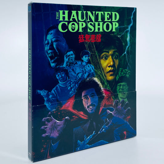 The Haunted Cop Shop Blu-ray 1987 88 Films Jacky Cheung Ricky Hui Jeffrey Lau