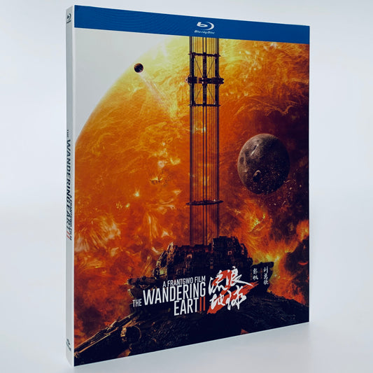 The Wandering Earth II 2 Wu Jing Andy Lau Blu-ray Well Go USA