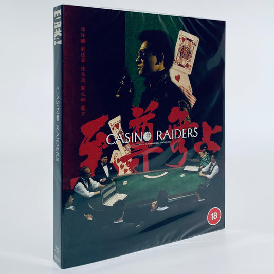 Casino Raiders Andy Lau Alan Tam Wong Jing Hong Kong John Woo Blu-ray Eureka