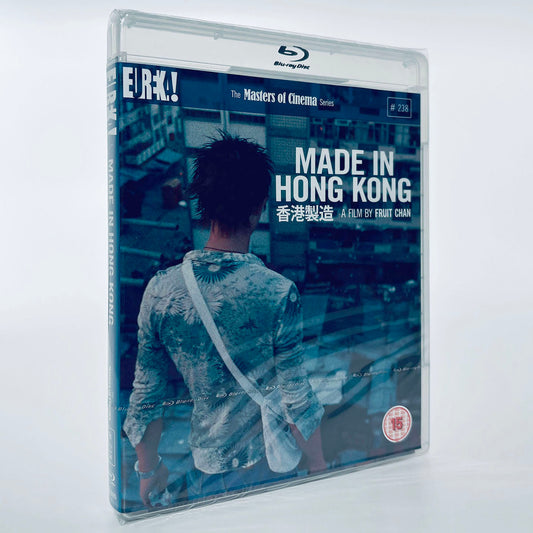 Made In Hong Kong Blu-ray Eureka UK Region B Fruit Chan Sam Lee HK