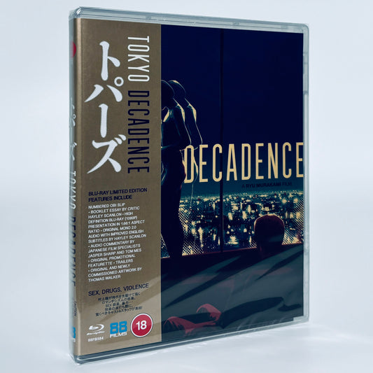 Tokyo Decadence 1992 Japanese Ryu Murakami Limited Edition Blu-ray 88 Films