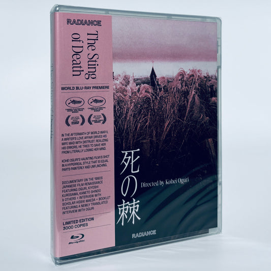 Sting of Death Kohei Oguri 1990 Japanese Limited Edition Blu-ray Radiance