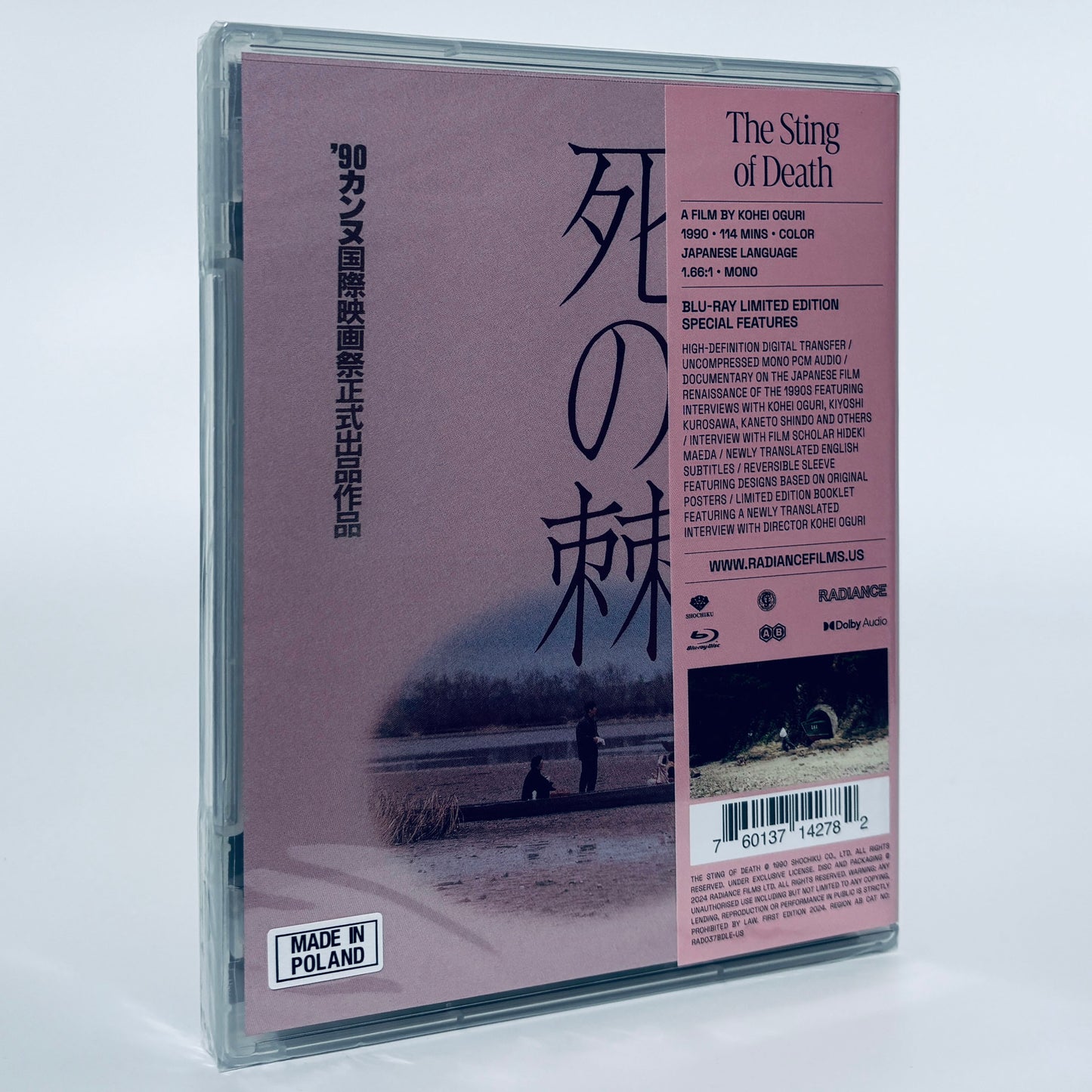 Sting of Death Kohei Oguri 1990 Japanese Limited Edition Blu-ray Radiance