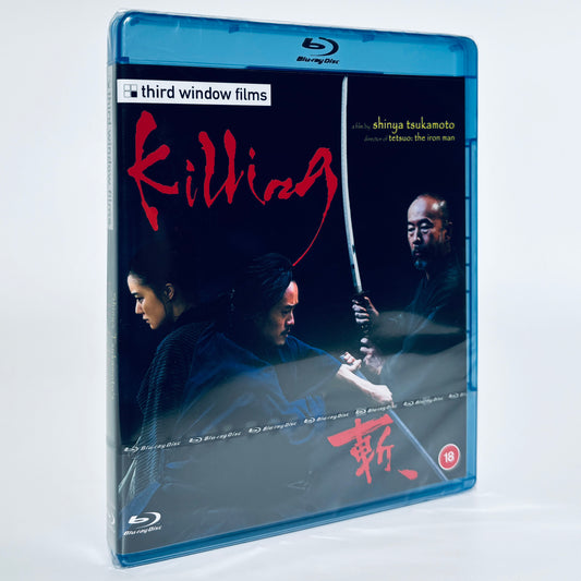 Killing Samurai Shinya Tsukamoto Region B Blu-ray Third Window Films