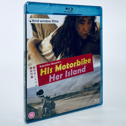 His Motorbike Her Island Nobuhiko Obayashi Region B Blu-ray Third Window Films