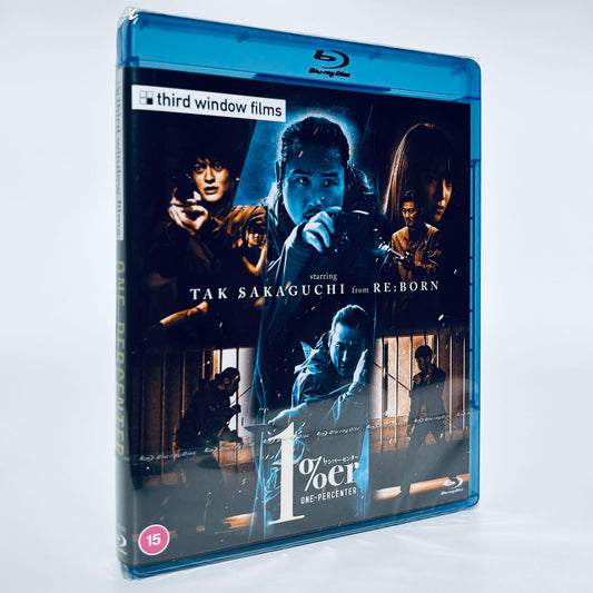 One Percenter Tak Sakaguchi 1%er Region B Blu-ray Third Window Films