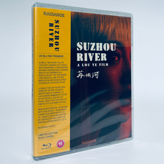 Suzhou River 2000 Lou Ye Limited Edition Blu-ray Radiance