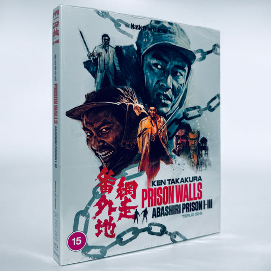 Prison Walls Abashiri Prison 1-3 Blu-ray Ken Takakura Teruo Ishii Eureka
