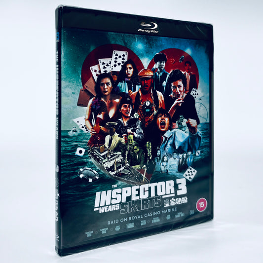 The Inspector Wears Skirts 3 III Blu-ray Sibelle Hu Kara Hui Amy Yip 88 Films