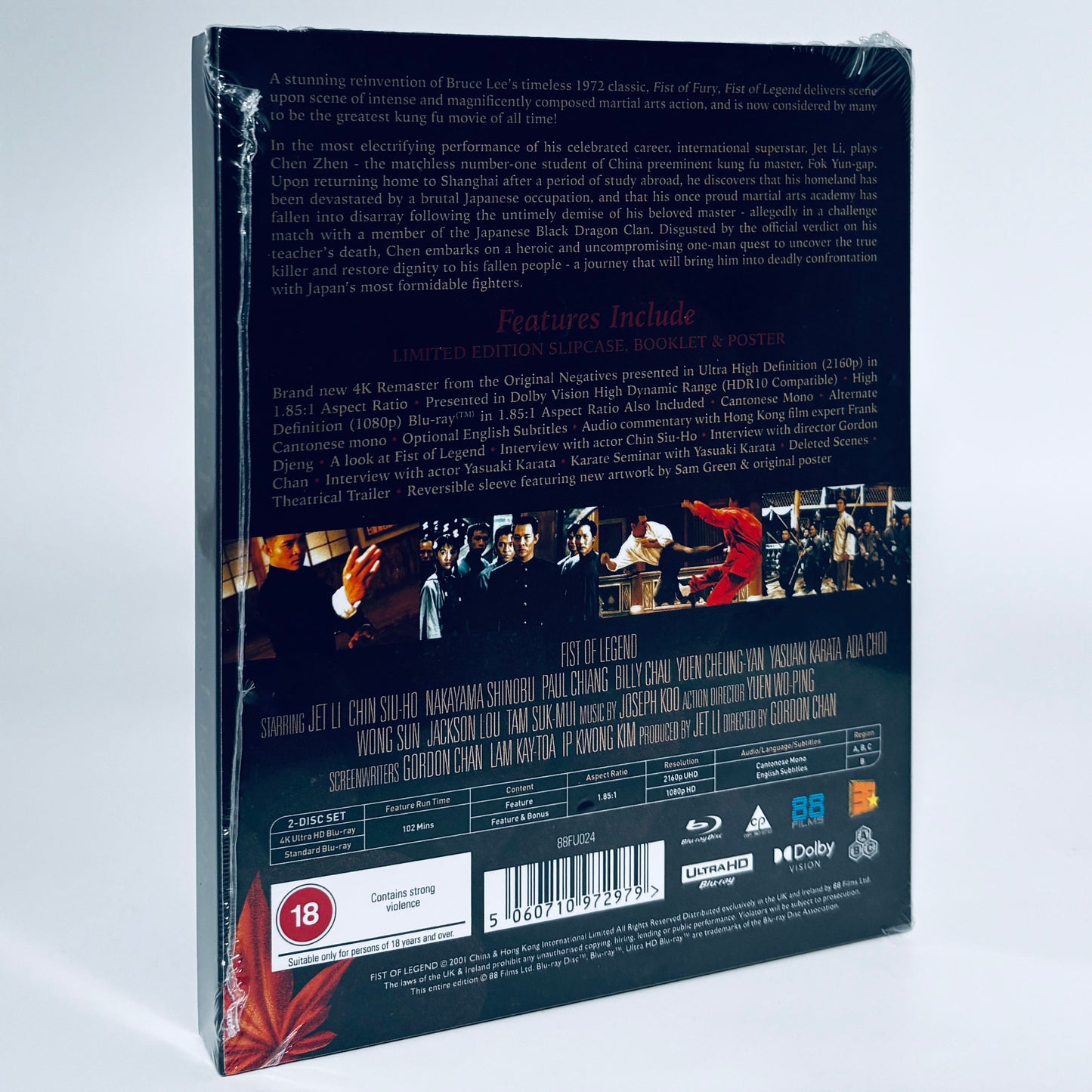 Fist of Legend Jet Li 4K UHD Blu-ray 88 Films Ultra HD Yuen Woo Ping Gordon Chan
