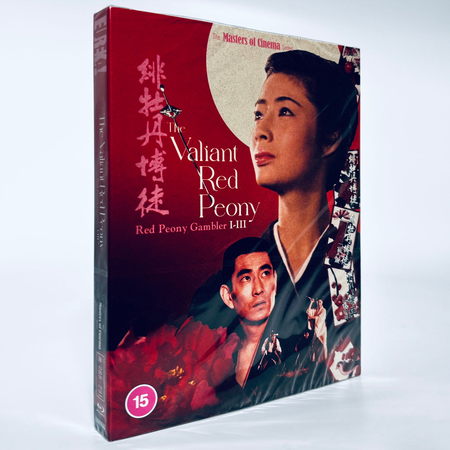 Red Peony Gambler Blu-ray 2-Disc Eureka UK 2 3 II III Valiant Sumiko Fuji