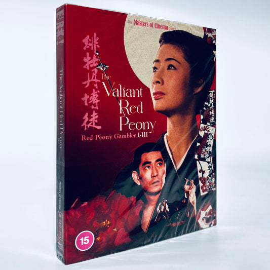 Red Peony Gambler Blu-ray 2-Disc Eureka UK 2 3 II III Valiant Sumiko Fuji