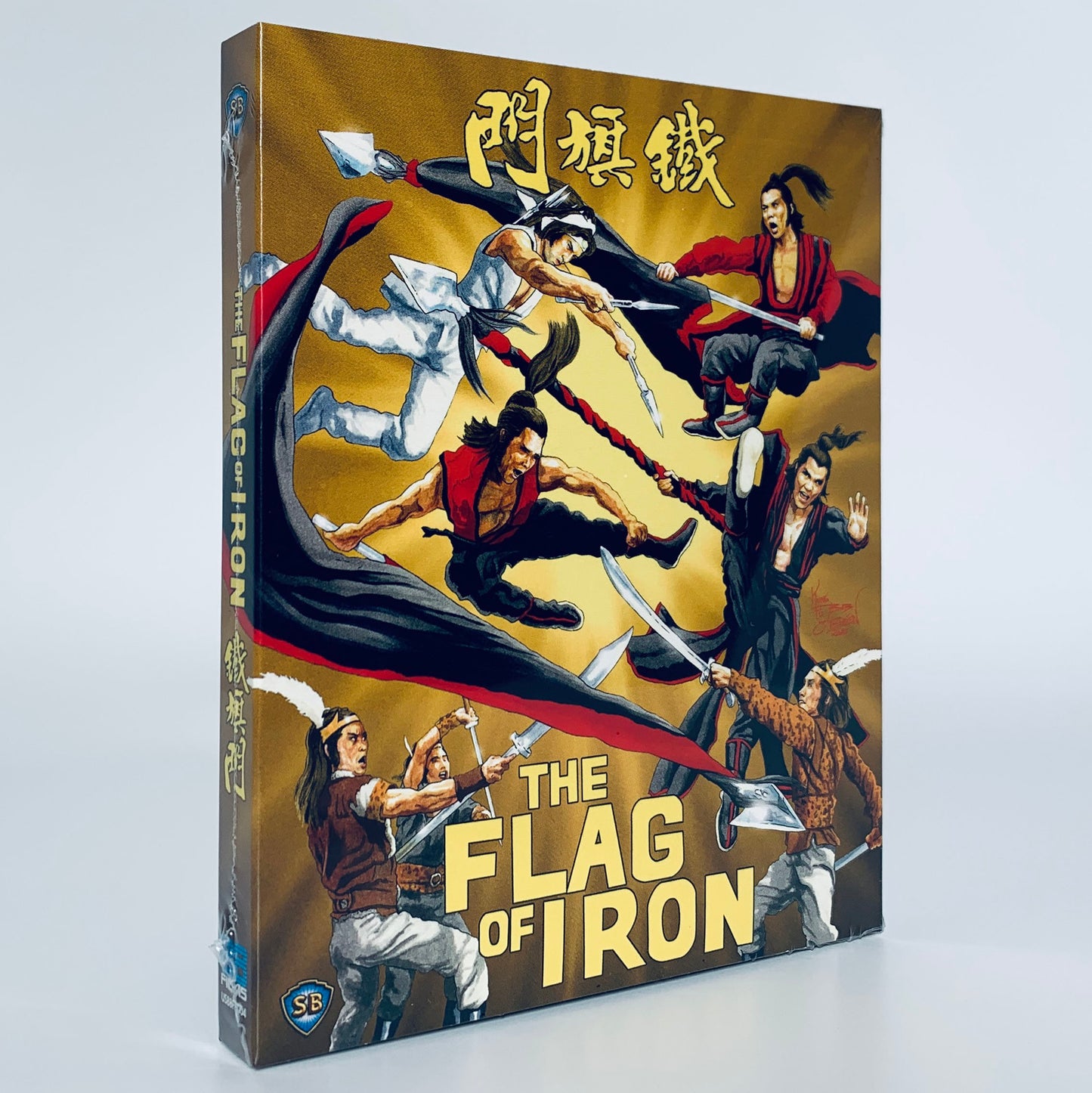 Flag of Iron Blu-ray Shaw Brothers Spearmen of Death 88 Films Flags