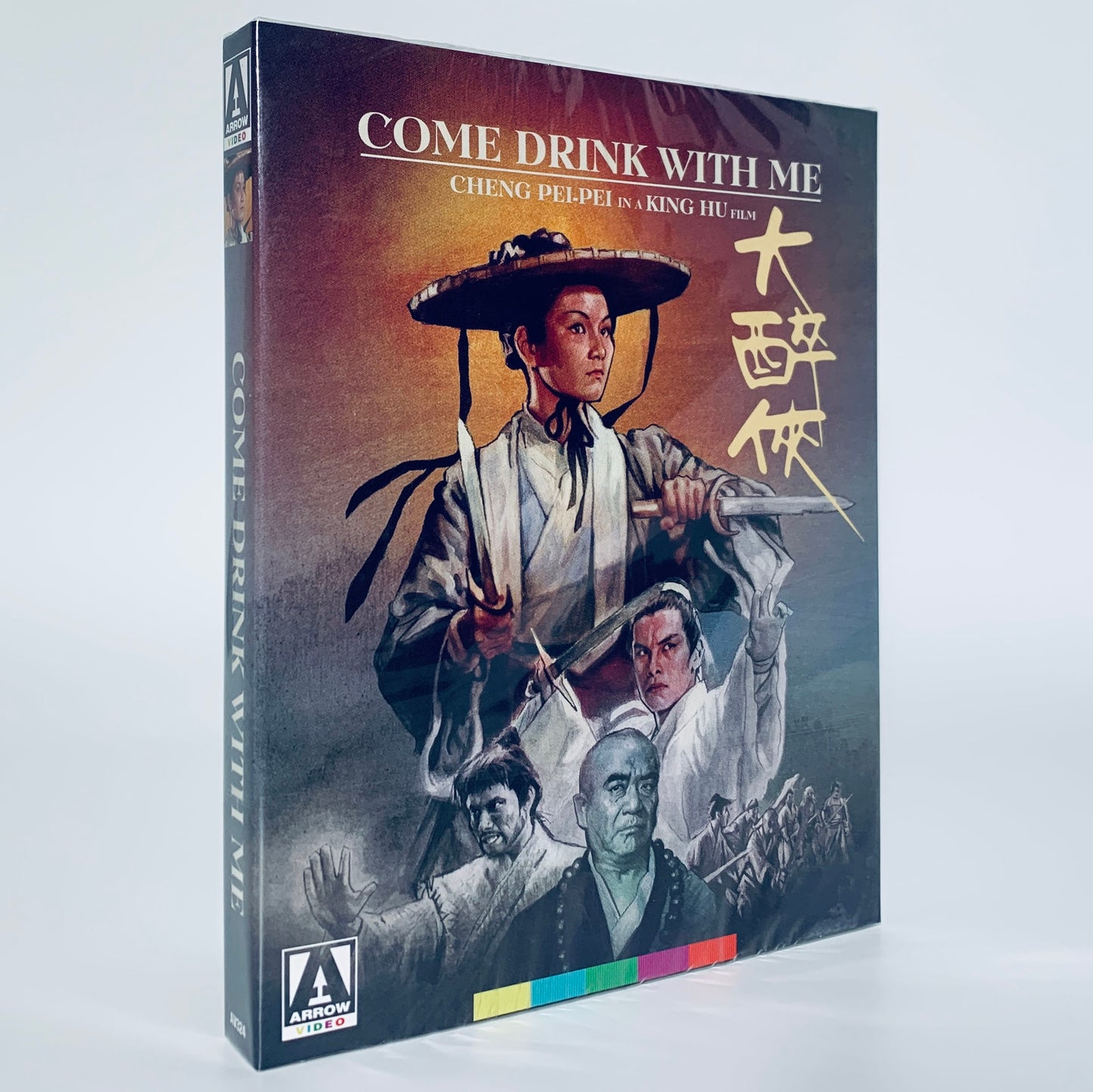 Come Drink with Me Limited Edition Blu-ray Arrow Films Cheng Pei-pei King Hu Shaw Brothers