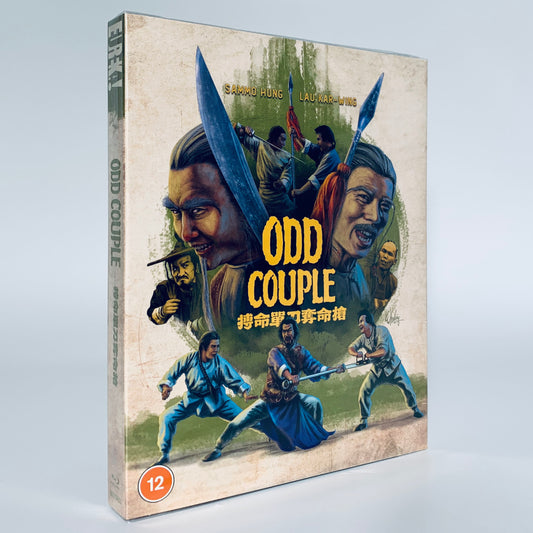 Odd Couple Eternal Conflict Sammo Hung Limited Blu-ray Eureka UK Slipcase