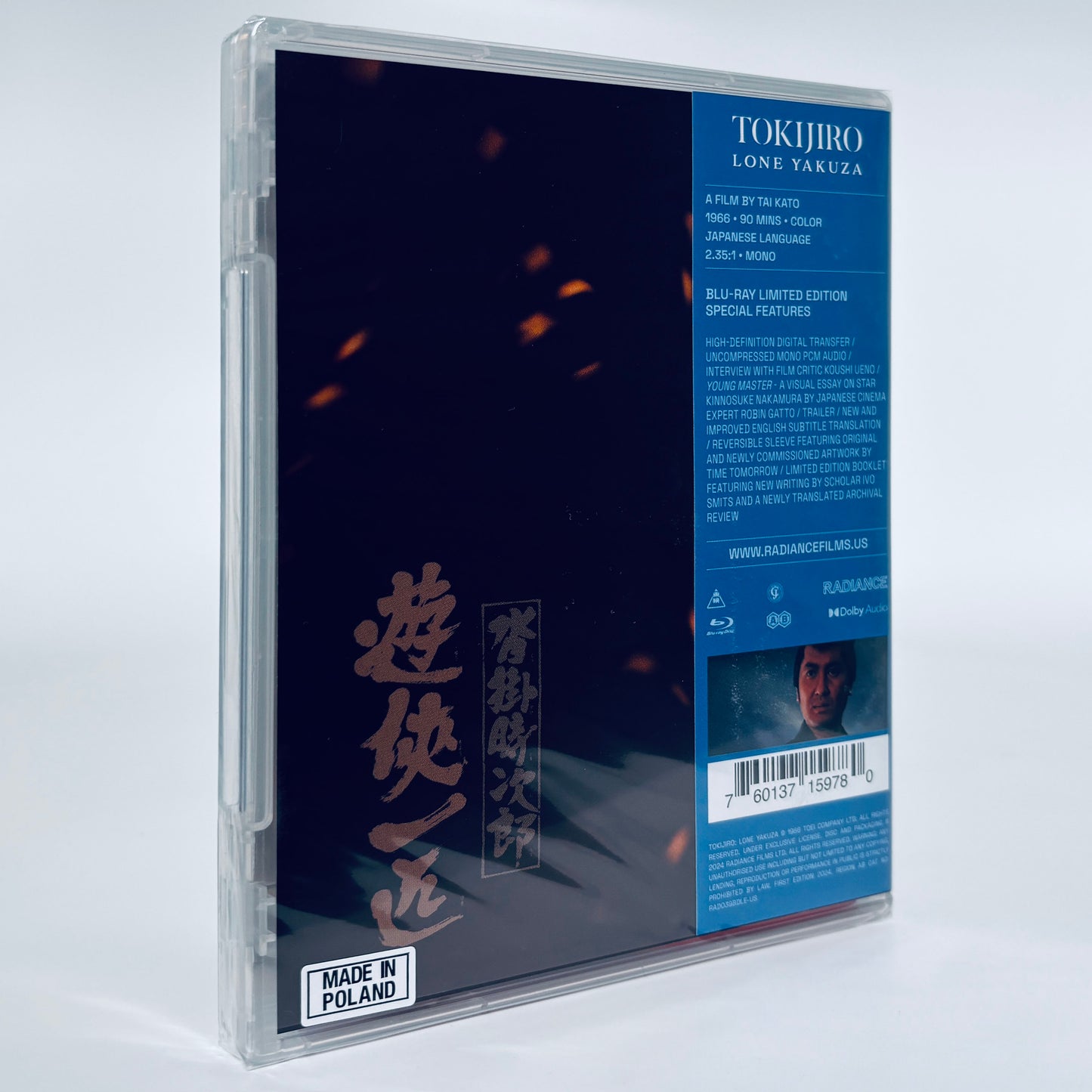 Tokijiro Lone Yakuza Blu-ray Limited Radiance Kinnosuke Nakamura Tai Kato