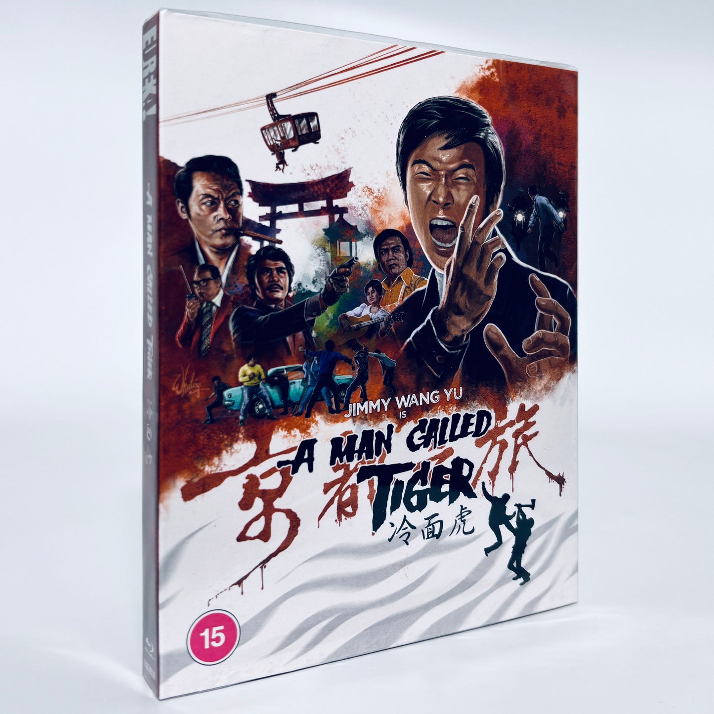 A Man Called Tiger Jimmy Wang Yu Blu-ray Eureka Region B Lo Wei Maria Yi