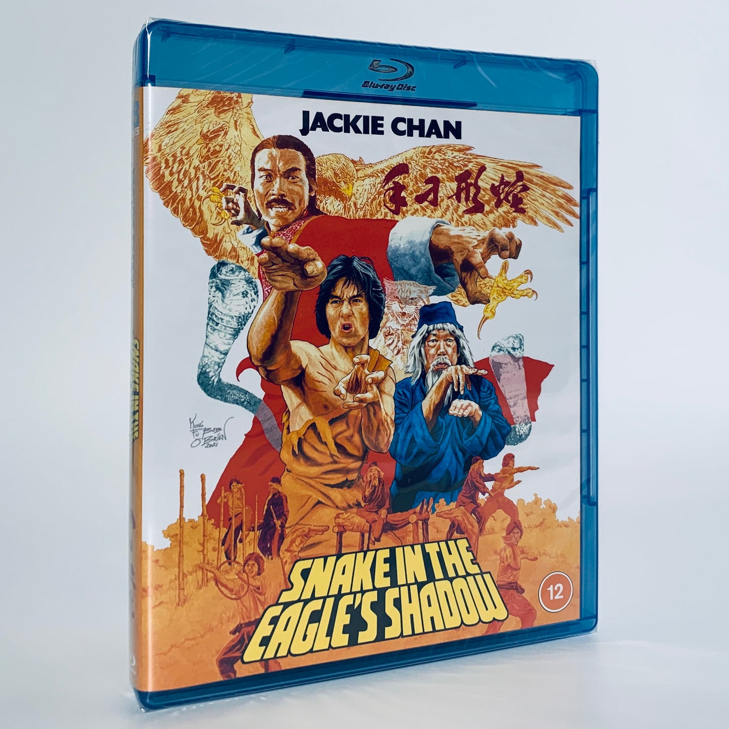 Snake in the Eagle's Shadow Jackie Chan Region B Standard Blu-ray 88 Films Yuen Woo Ping