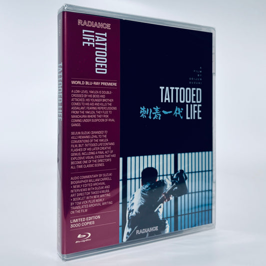 Tattooed Life Blu-ray Seijun Suzuki 1965 Limited Edition Radiance Seijun Suzuki