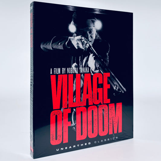 Village of Doom Blu-ray Unearthed Films Noboru Tanaka 1983 Tsuyama massacre