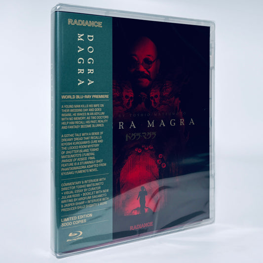 Dogra Magra Blu-ray 1988 Limited Edition Radiance Japan Horror Toshio Matsumoto