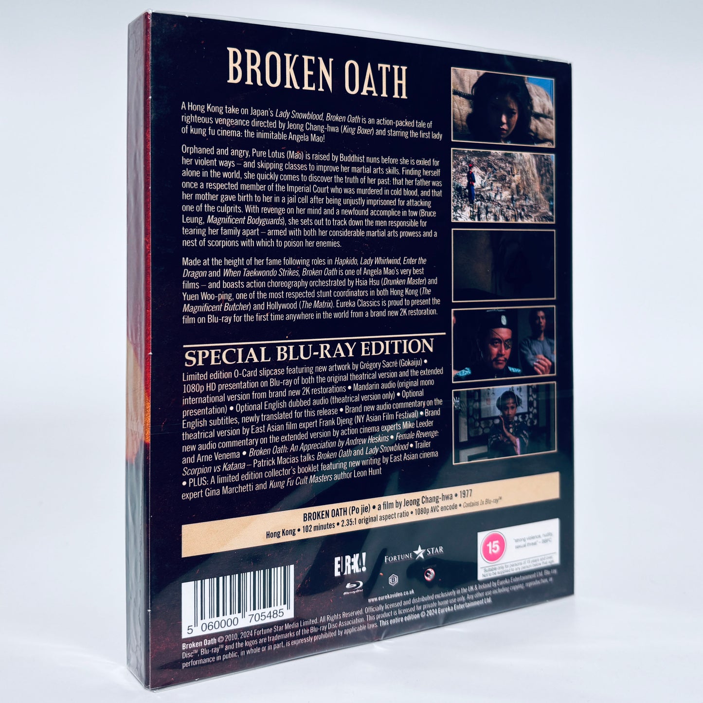 Broken Oath Angela Mao Ying Blu-ray Eureka Kung Fu Golden Harvest Lady Snowblood