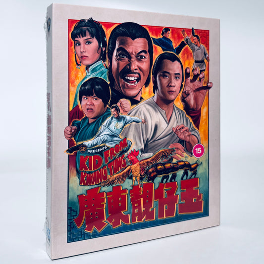 Kid From Kwangtung Blu-ray Shaw Bros Brothers Limited 88 Films Hwang Jang-lee