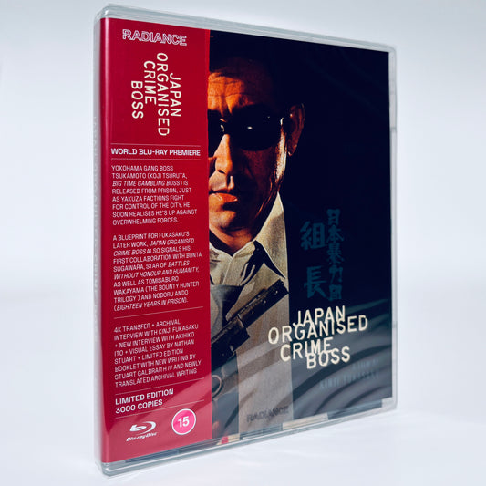 Japan Organized Crime Boss Blu-ray Radiance Organised 1969 Kinji Fukasaku