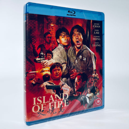 Island of Fire Jackie Chan Sammo Hung Blu-ray Wang Yu 88 Films UK On Prisoner