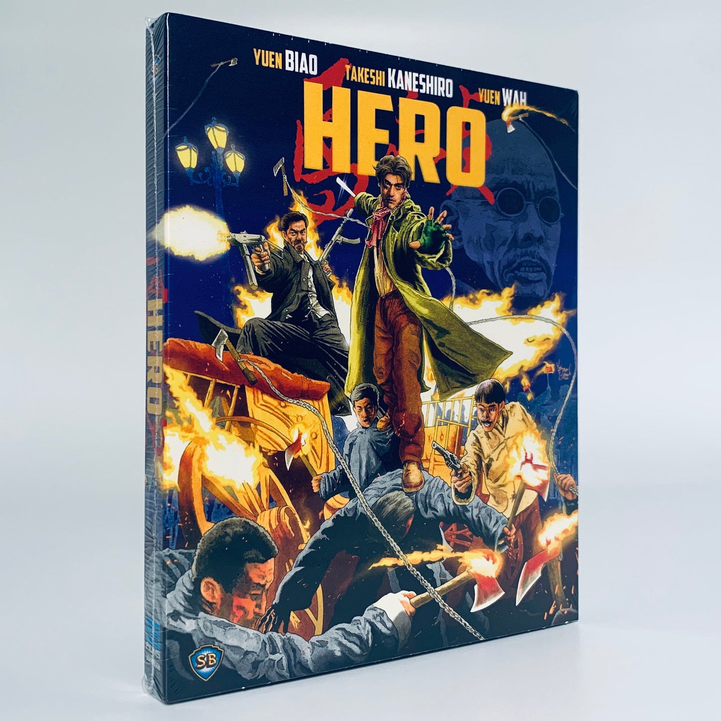 Hero Shaw Brothers Blu-ray 88 Films Corey Yuen Takeshi Kaneshiro