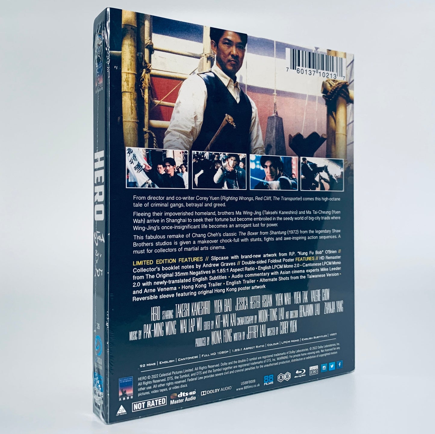 Hero Shaw Brothers Blu-ray 88 Films Corey Yuen Takeshi Kaneshiro