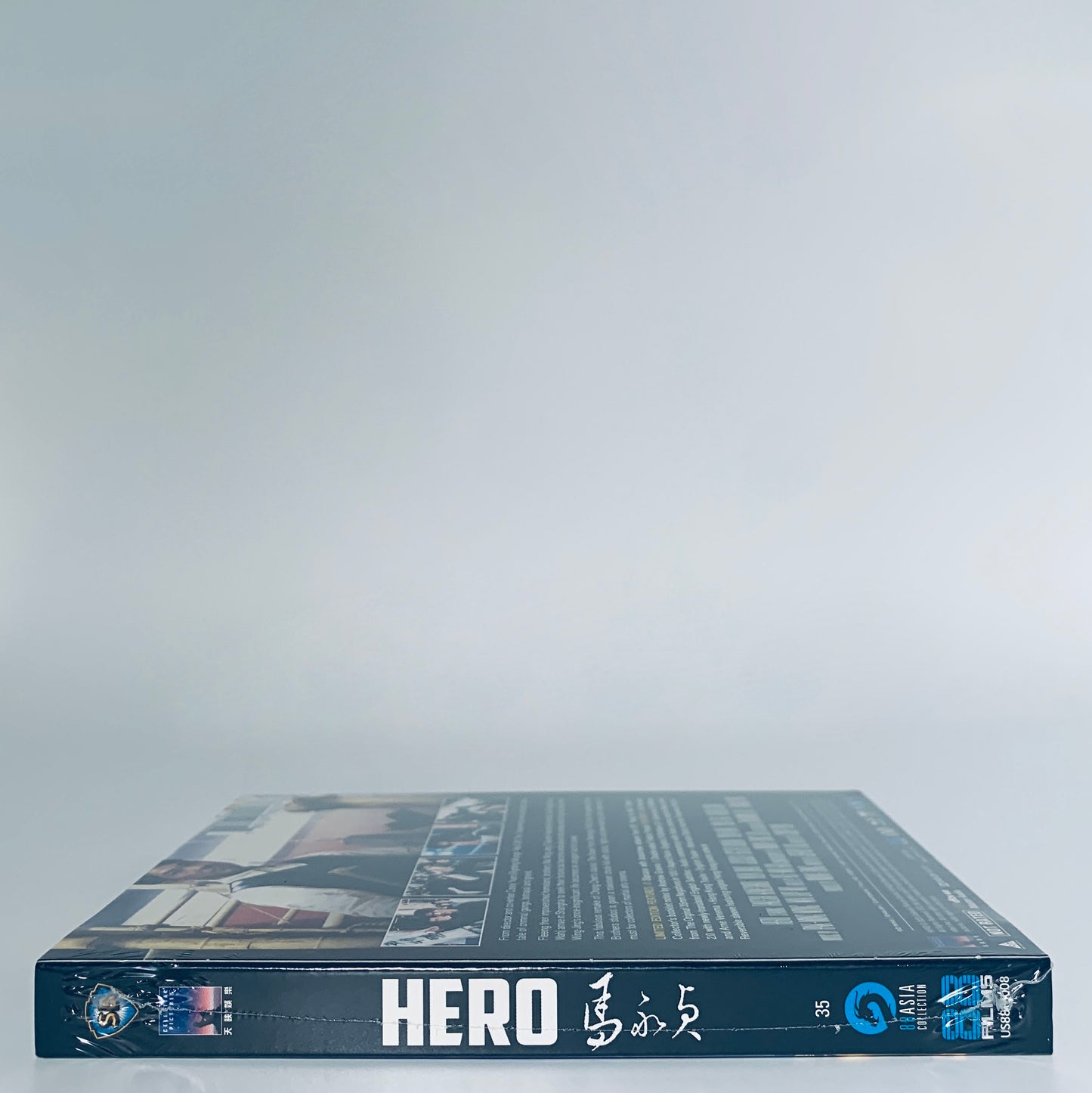 Hero Shaw Brothers Blu-ray 88 Films Corey Yuen Takeshi Kaneshiro