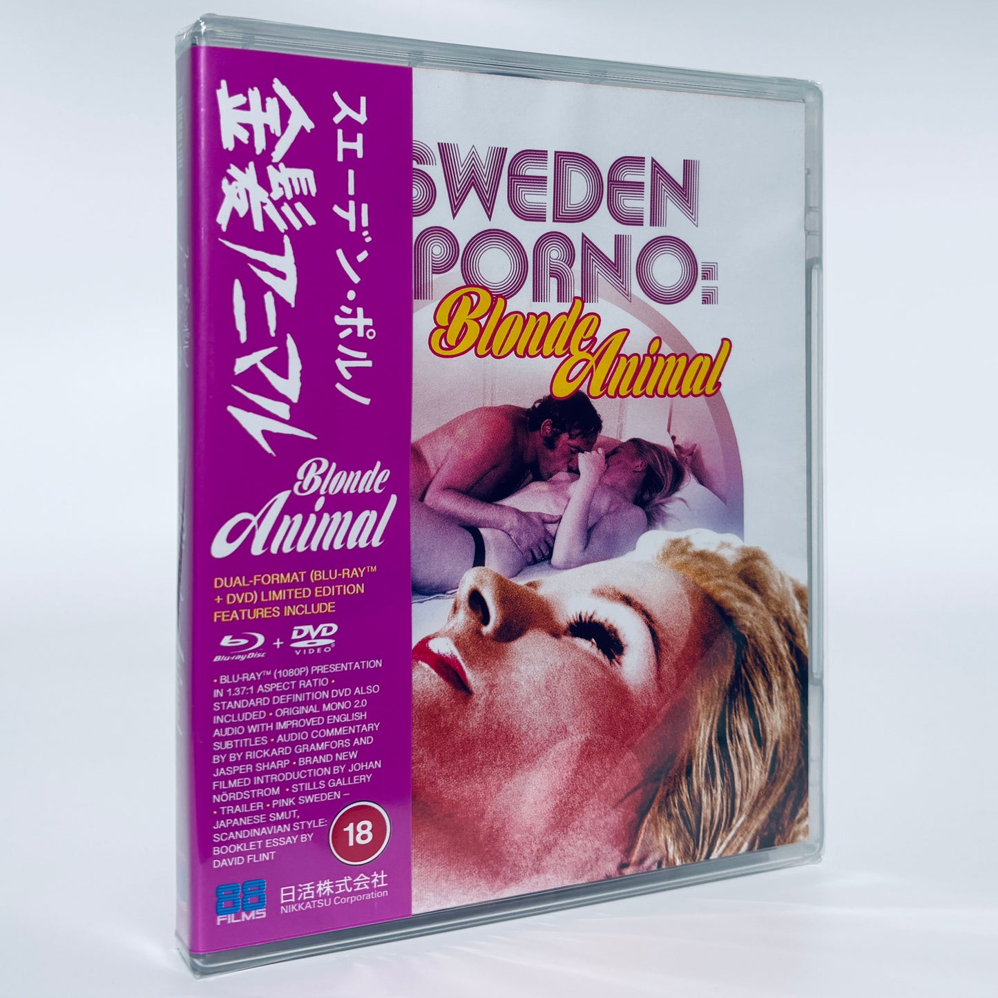 Sweden Porno Blonde Animal Blu-ray 88 Films Nikkatsu Japanese