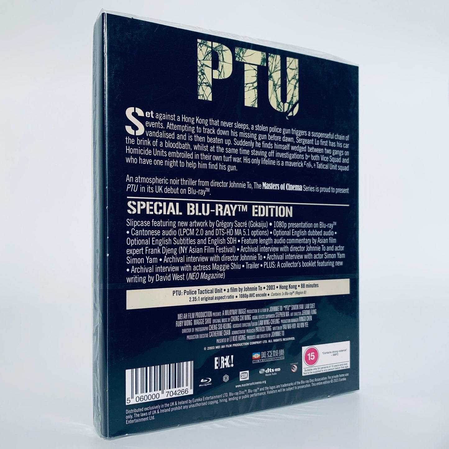 PTU Johnnie To Blu-ray Eureka UK Police Tactical Unit Simon Yam  Slipcase