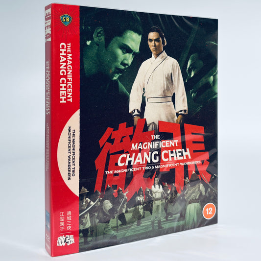 The Magnificent Chang Cheh Trio Wanderers Blu-ray Eureka Shaw Brothers