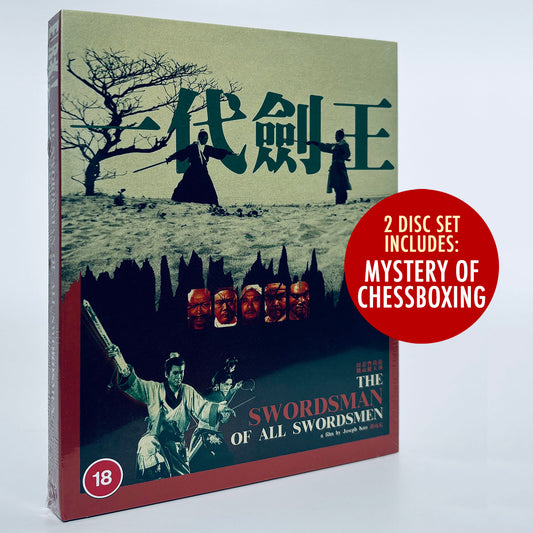 Swordsman of All Swordsmen Mystery of Chess Boxing 2-Disc Blu-ray Eureka