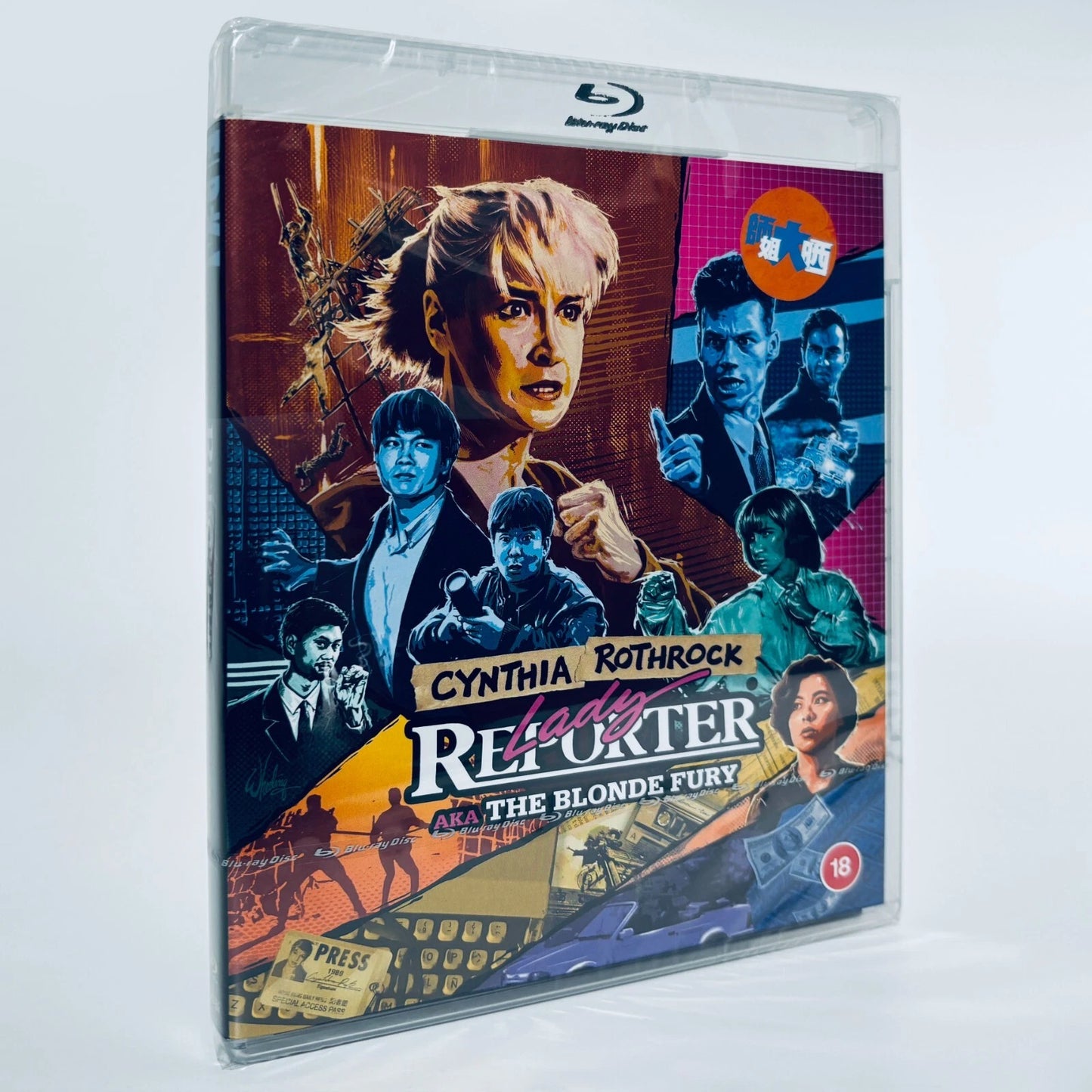 Lady Reporter The Blonde Fury Blu-ray Eureka Cynthia Rothrock