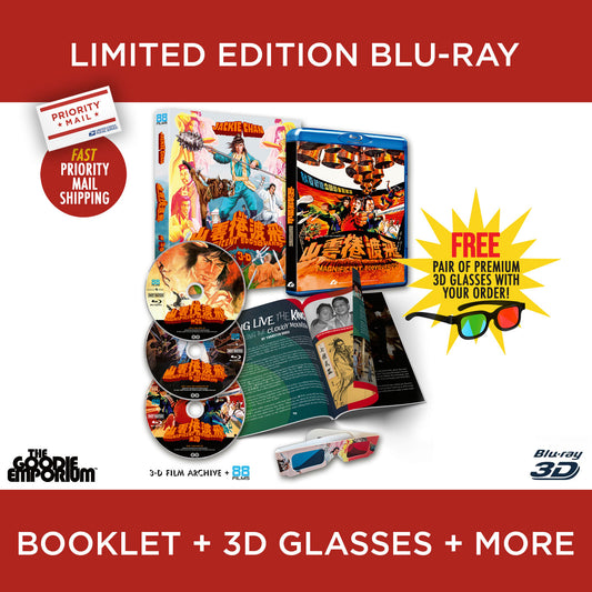 Magnificent Bodyguards Blu-ray Jackie Chan 88 Films 3D Glasses Lo Wei James Tien Bruce Leung