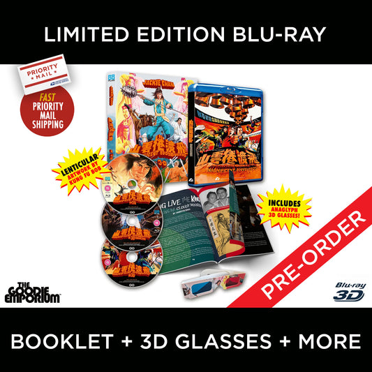 Magnificent Bodyguards Blu-ray Jackie Chan 88 Films 3D Glasses Lo Wei James Tien Bruce Leung