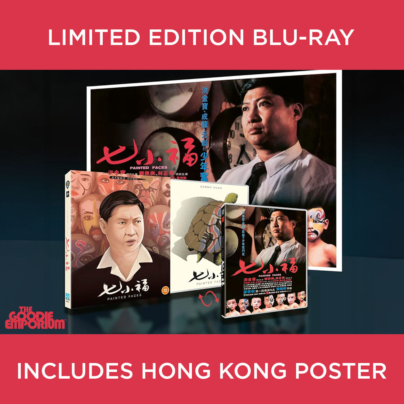 Painted Faces Blu-ray 88 Films Sammo Hung Cheng Pei-Pei Lam Ching-Ying