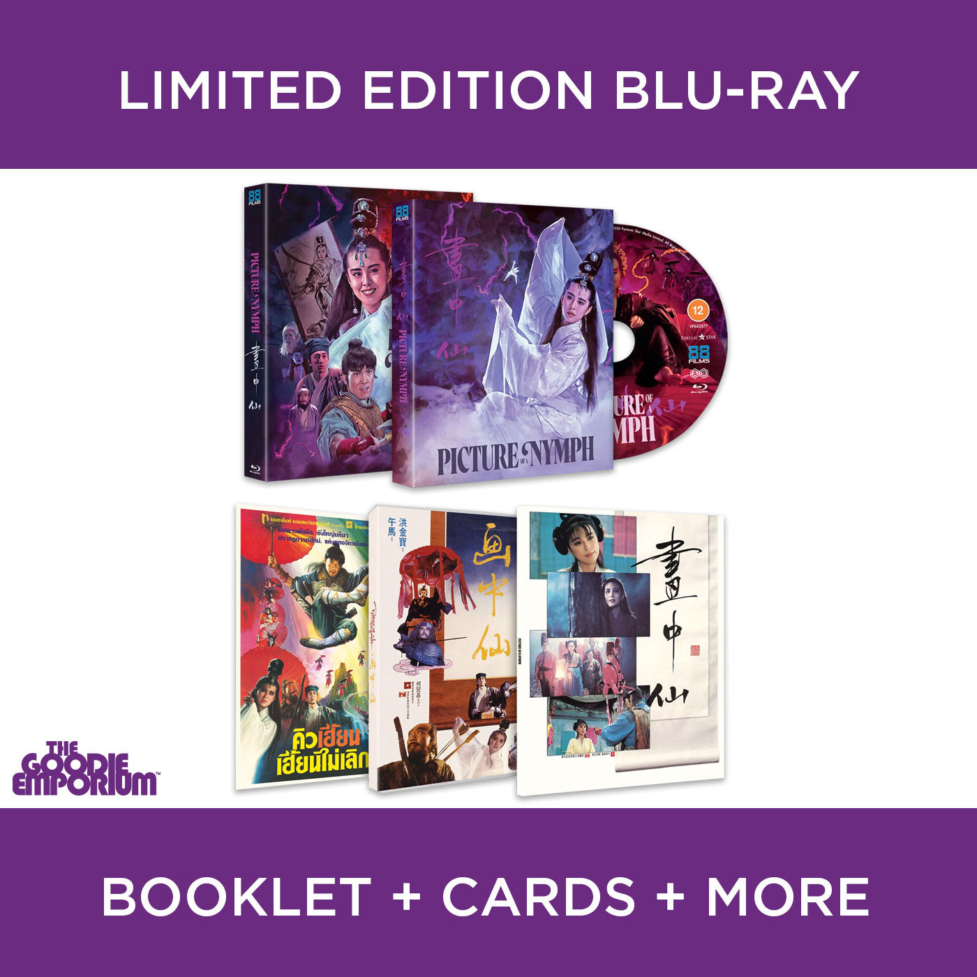 Picture of a Nymph Blu-ray 1988 Yuen Biao 88 Films Joey Wong Chinese ghost Story