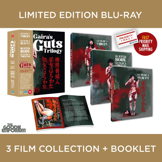 Gaira's Guts Trilogy Blu-ray 88 Films Guts of a Virgin Beauty Rusted Body III