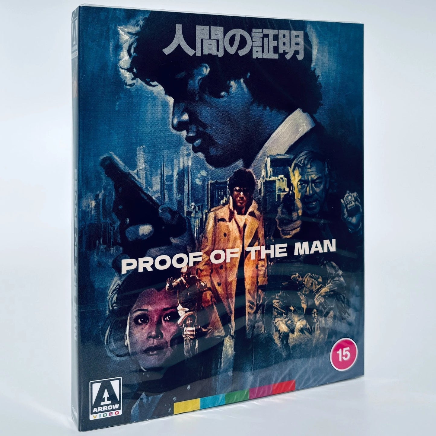 Proof of the Man 1977 Blu-ray Arrow Junya Sato Toshiro Mifune Yusaku Matsuda George Kennedy