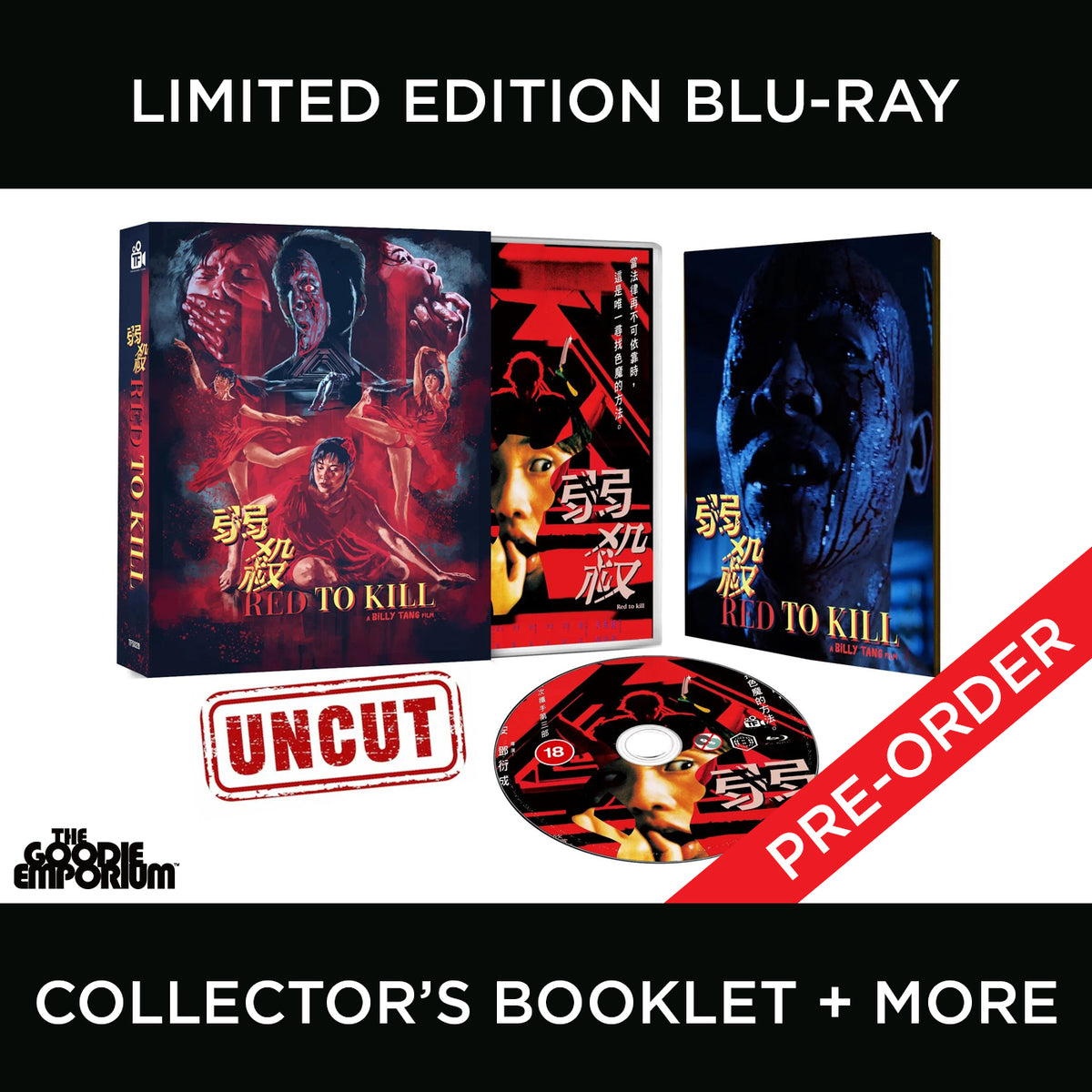 Red to Kill Blu-ray Treasured Films 1994 Billy Tang Lily Chung Money Lo Ben Ng Bobby Yip
